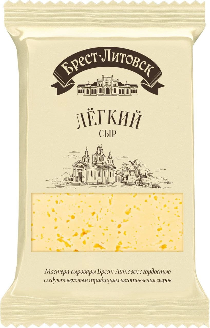 Сыр полутвердый Белорусское золото